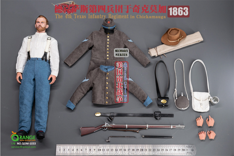 【QORANGE QOTOYS】QOM-1033 1/6 American Civil War CS the 4th Texas Infantry Regiment in Chickamauga 1863 アメリカ南北戦争