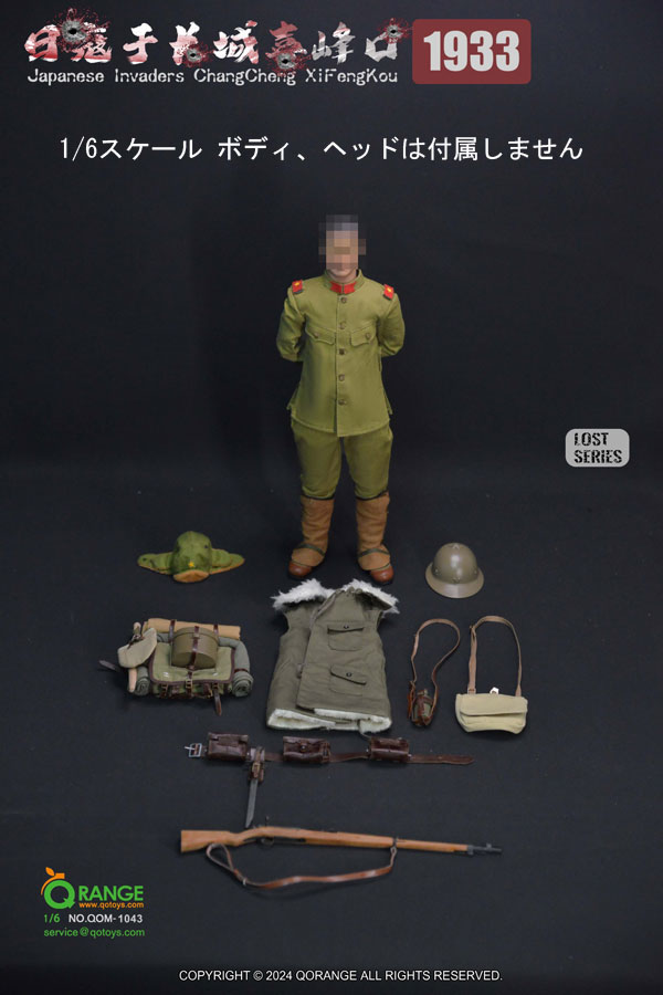 新品ケース付 軍師 官兵衛 全13巻セット Amazon.co.jp: NHK 大河ドラマ 軍師官兵衛 完全版 [レンタル落ち