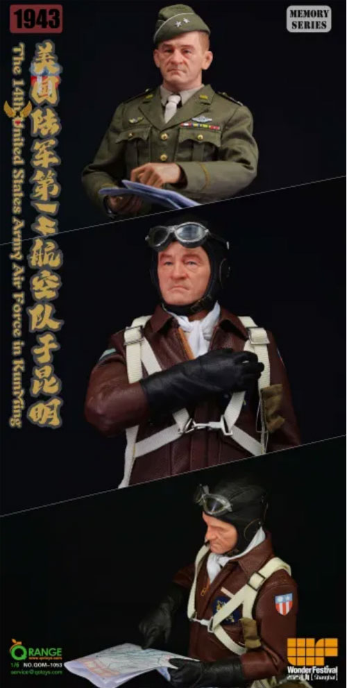 【QORANGE QOTOYS】QOM-1053 WF2025上海限定 1/6 アメリカ陸軍航空