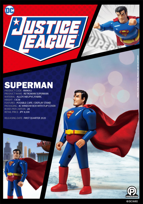 【PENGUIN GOODS】RM＃002 RETROMAN Superman 『レトロマン』 ダイキャストアクションフィギュアシリーズ スーパーマン