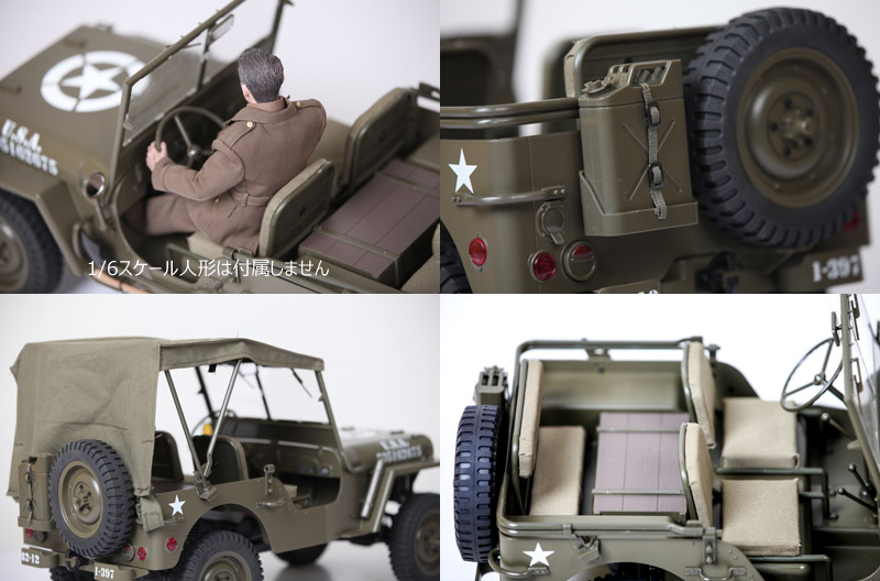 【ROCHOBBY】1/6 Climber PNP 第二次大戦 アメリカ陸軍 ウィリスMBタイプ フルセット 1/6スケール 軍用車