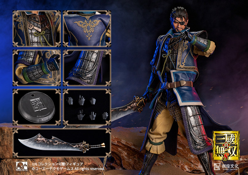 【RingToys】Dynasty of the Three Kingdoms Xiahou Dun 真三國無双8 夏侯惇 1/6スケール男性フィギュア