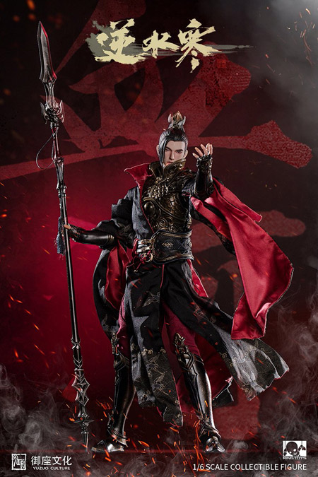 RingToys】RT006 Reverse Water Cold Blood River 逆水寒 血河 1