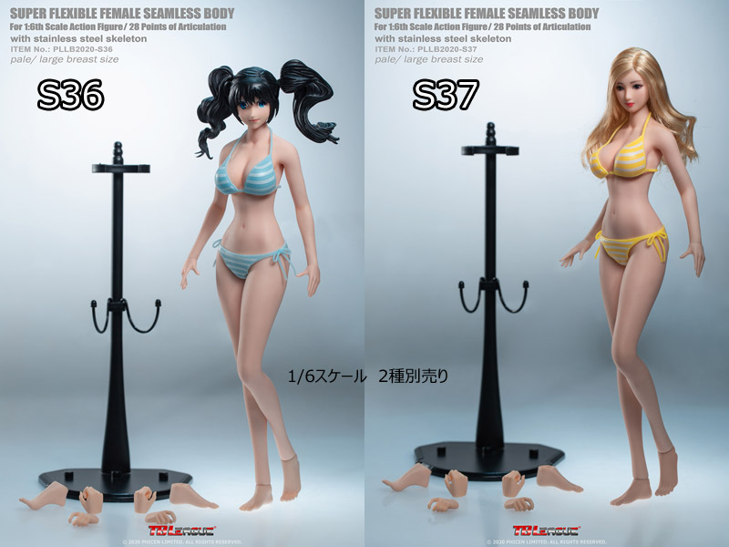 TBLeague】Female Super Flexible Seamless Bodies head sculpt