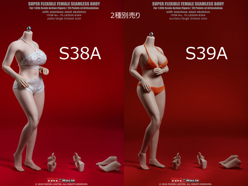 【TBLeague】Female Super Flexible Seamless Bodies PLLB2020-S38A (pale) S39A (suntan)