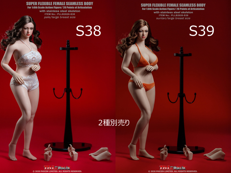 【TBLeague】Female Super Flexible Seamless Bodies head sculpt included PLLB2020-S38 (pale) S39 (suntan)