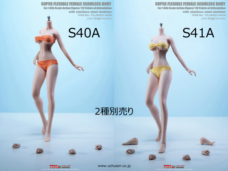 TBLeague 1:6 Scale Female Seamless Bodies Tall And Slender Type