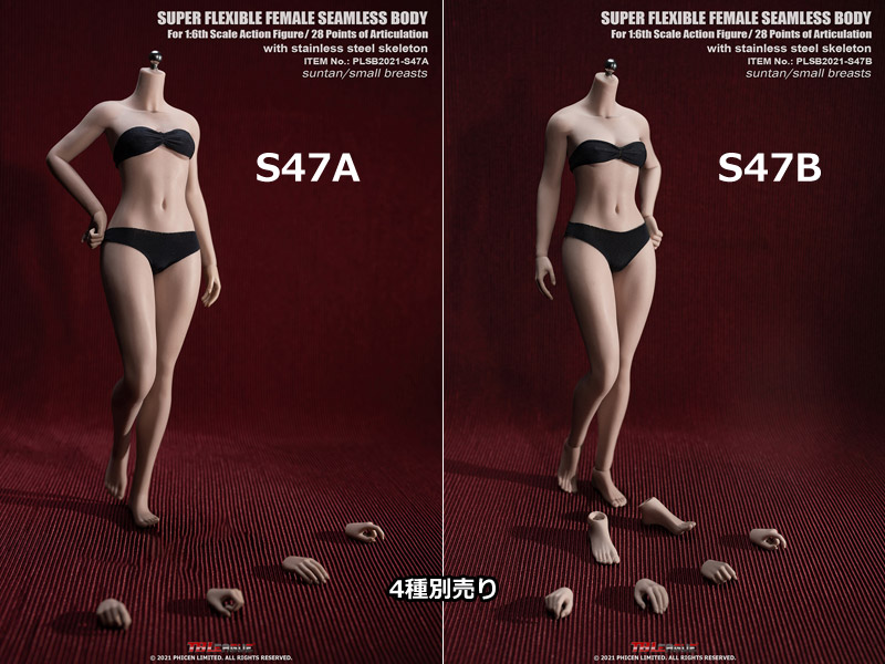 【TBLeague】Female Super Flexible Seamless Bodies PLSB2021-S46A (pale) S46B (pale) S47A (suntan) S47B (suntan)