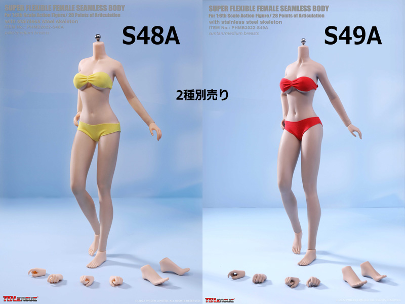 【TBLeague】1/6 scale female seamless bodies PHMB2022-S48A(pale) S49A(suntan)  TBリーグ 1/6スケール シームレス女性ボディ （ヘッドなし）