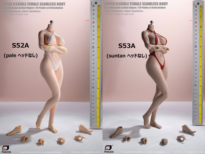 【TBLeague】Female Super Flexible Seamless Bodies PLLB2023-S52A (pale) S53A (suntan)