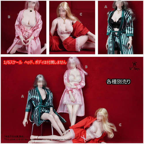 【SA Toys】SA024 ABC 1/6 Lace Pajamas 女性用パジャマ 寝巻 1/6スケール 女性ドール用コスチューム