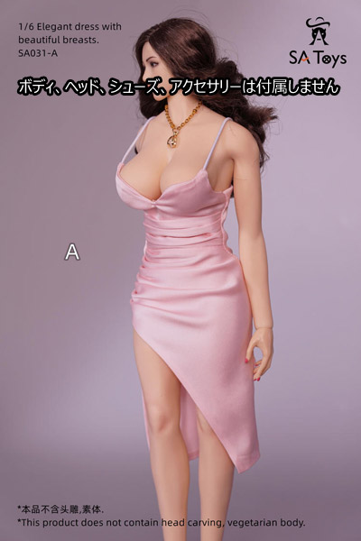 【SA Toys】SA031 ABC 1/6 Elegant Dress 女性用ドレス 1/6スケール 女性ドール用コスチューム