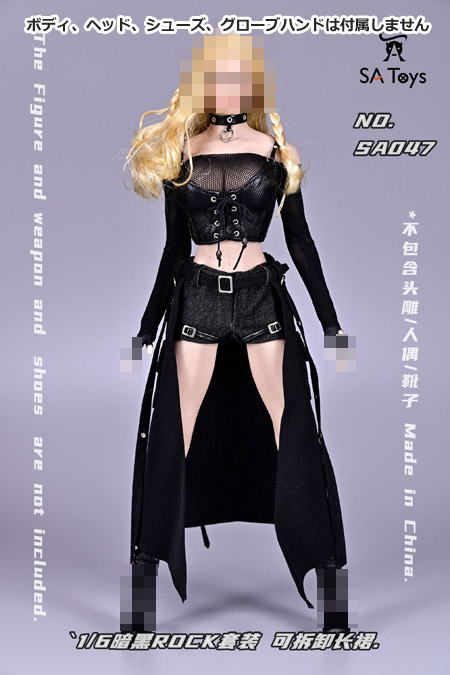 【SA Toys】SA047 1/6 Dark Rock Set Detachable Long skirt