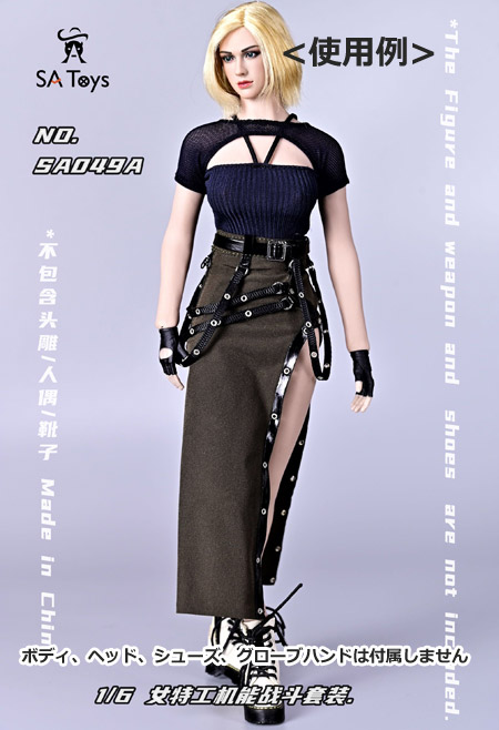 SA Toys】SA049 ABC 1/6 Female Agent Functional Combat suit SA Toys】SA049 ABC 1/6 Female Agent Functional Combat suit