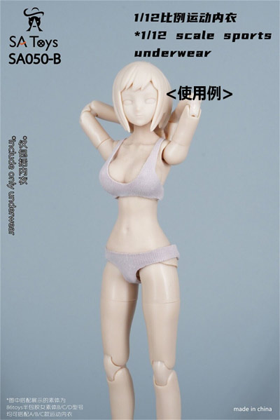 【SA Toys】SA050 1/12 Sports Underwear スポーティ アンダーウェア 下着 1/12スケール 女性ドール用コスチューム