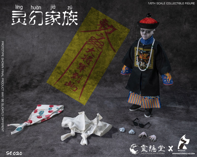 【BIGDOG STUDIO x 霊隠堂】SC020 The Phantom Family 霊幻家族 子供キョンシー 1/6スケール フィギュア