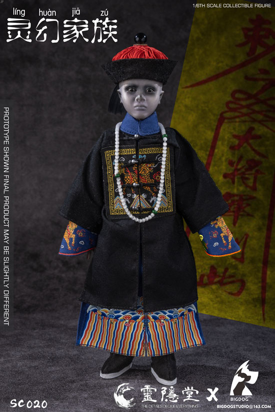 【BIGDOG STUDIO x 霊隠堂】SC020 The Phantom Family 霊幻家族 子供キョンシー 1/6スケール フィギュア