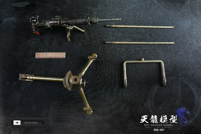 【SKY DRAGON MODEL】SDG-001 1/6 Metal 92 Heavy Machine Gun WW2 大日本帝国陸軍 九二式重機関銃 1/6スケール 重機関銃 （金属製 ）