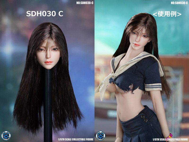 SUPERDUCK】SDH030 A B C D 1/6スケール 植毛 女性ヘッド SUPERDUCK】SDH030 A B C D 1/6スケール 植毛 女性ヘッド