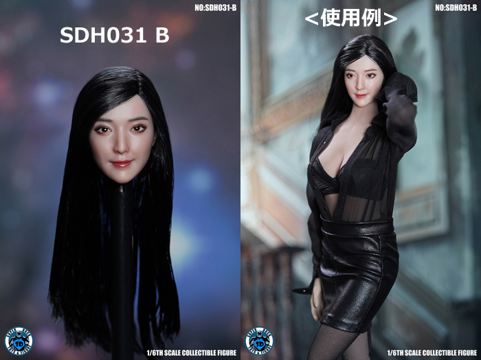 SUPERDUCK】SDH038 A B C D ELF エルフ 1/6スケール 植毛 女性ヘッド