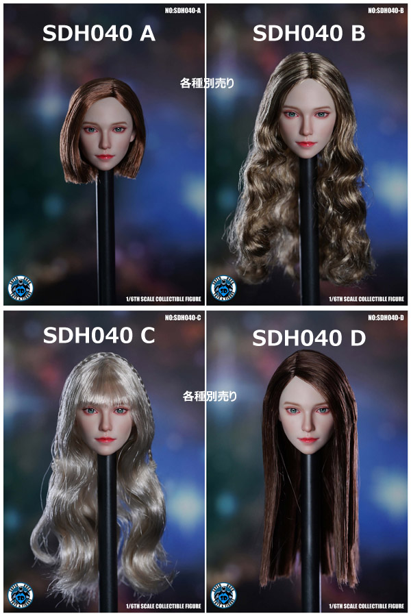 仏教美術　金工師　中尾宗貞制造　古銅　盛上彫　人物刻　花立　仏具　V　R8422 仏教美術 金工師 中尾宗貞制造 古銅 盛上彫 人物刻 花立 仏具 V