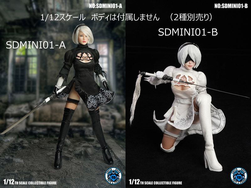 【SUPERDUCK】SDMINI001 1/12 Cosplay 女性ヘッド ドレスセット 1/12スケール 女性ドール用コスチューム＆ヘッド