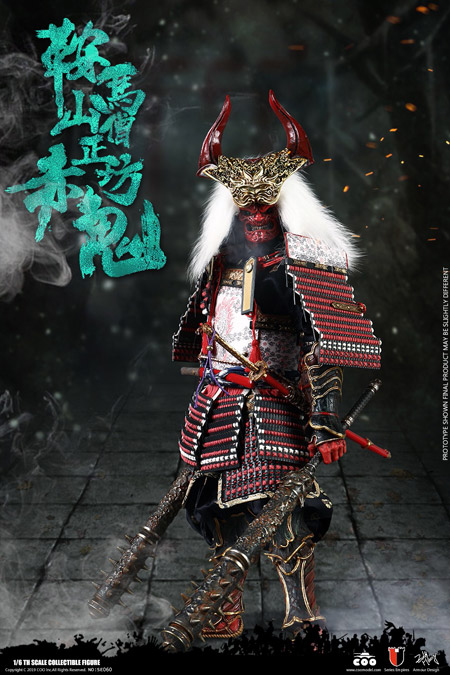 【COO】SE060 1/6 SERIES OF EMPIRES(DIECAST ARMOR) - RED GHOST OF MOUNT KURAMA (DEMON VERSION) 鞍馬山僧正坊 赤鬼 修羅版