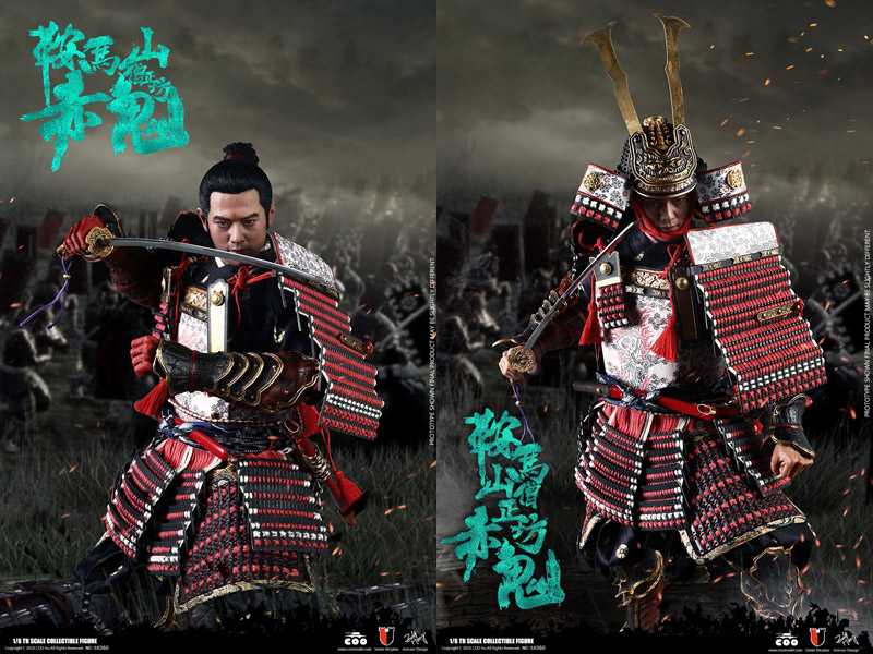 【COO】SE060 1/6 SERIES OF EMPIRES(DIECAST ARMOR) - RED GHOST OF MOUNT KURAMA (DEMON VERSION) 鞍馬山僧正坊 赤鬼 修羅版