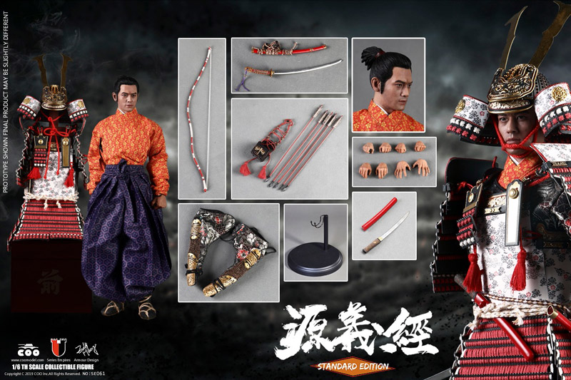 【COO】SE061 1/6 SERIES OF EMPIRES(DIECAST ARMOR) - MINAMOTO NO YOSHITSUNE  (STANDARD VERSION) 源義経 通常版