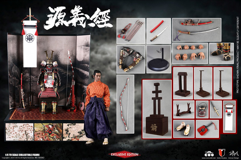 【COO】SE062 1/6 SERIES OF EMPIRES(DIECAST ARMOR) - MINAMOTO NO YOSHITSUNE  (EXCLUSIVE VERSION) 源義経 EX版