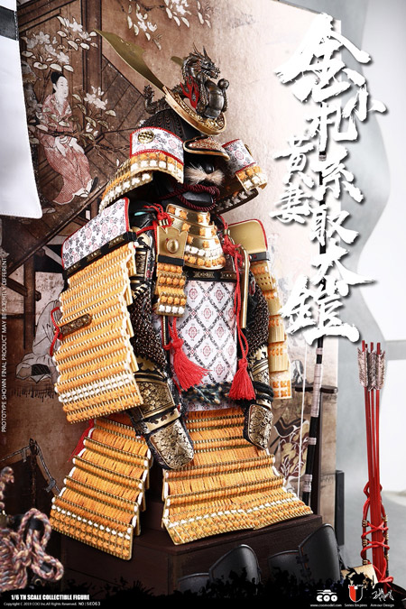 COO】SE063 1/6 SERIES OF EMPIRES (DIECAST ARMOR) - GOLD DRAGON 