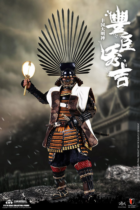 【COO】SE081 1/6 SERIES OF EMPIRES(DIECAST ARMOR) - TOYOTOMI HIDEYOSHI (MASTERPIECE VERSION) 豊臣秀吉