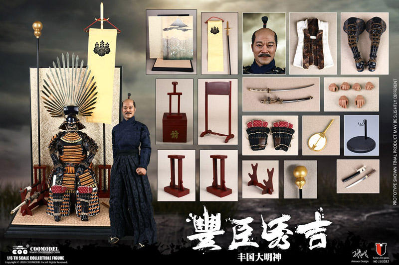 COO】SE082 1/6 SERIES OF EMPIRES(DIECAST ARMOR) - TOYOTOMI 