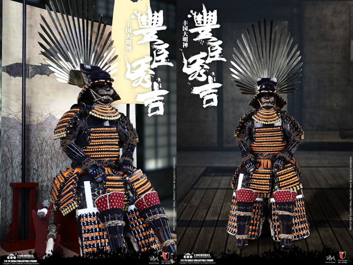 【COO】SE082 1/6 SERIES OF EMPIRES(DIECAST ARMOR) - TOYOTOMI HIDEYOSHI (MAGNUM OPUS VERSION) 豊臣秀吉