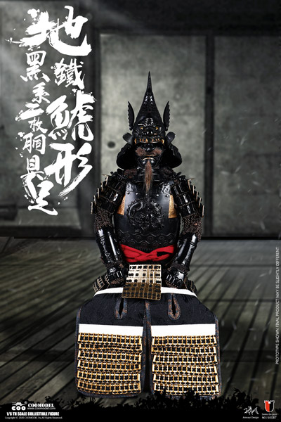 【COO】SE087 1/6  THE BLACK FISH TWO-PIECE ARMOR (LEGENDARY VERSION) 地鐡鯱形黒系二枚胴具足 伝奇Ver.