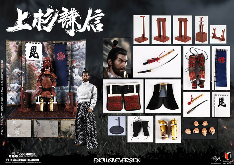 【COO】SE089 1/6 SERIES OF EMPIRES - UESUGI KENSHIN, THE GOD OF WAR (EXCLUSIVE VERSION) 上杉謙信 軍神 越後の龍 珍蔵版