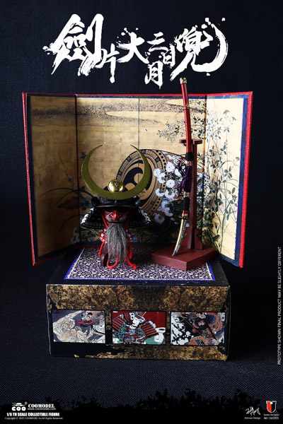COO】SE093 1/6 DIECAST ALLOY SERIES OF EMPIRES NEW MOON BLADE