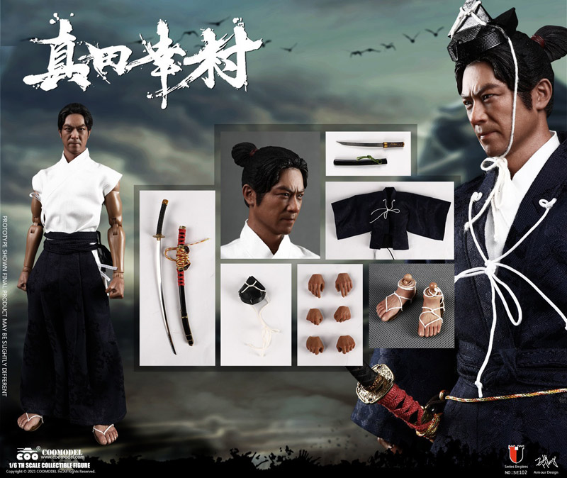 【COO】SE0102 1/6 SERIES OF EMPIRES - SANADA YUKIMURA (CASUAL VERSION) 真田幸村 便服版 1/6スケールフィギュア