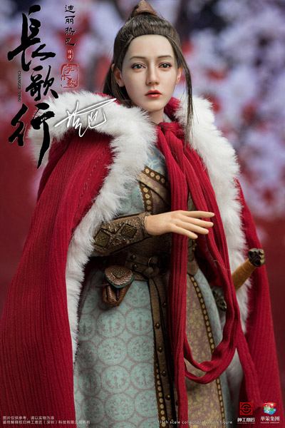 【神工意匠】SG001 1/6 the long ballad Changge Xing Li-CHANGGE 長歌行 李長歌 1/6スケール女性ドールフィギュア