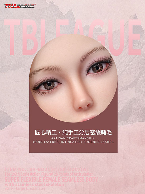 【TBLeague】SR-BD01H / SR-BD02H