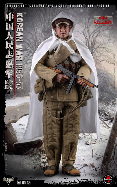 【Soldier Story】SS124 1/6 Chinese People’s Volunteer Army 1950-53 朝鮮戦争 中国義勇軍 1/6スケールミリタリーフィギュア