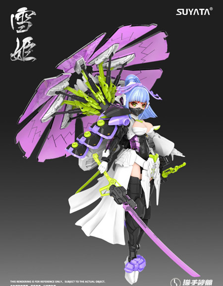 【SUYATA】HP-005 1/12 狩人詩篇 雪姫 機娘 1/12スケール女性アクションフィギュア 組み立て式プラスチックモデル キット