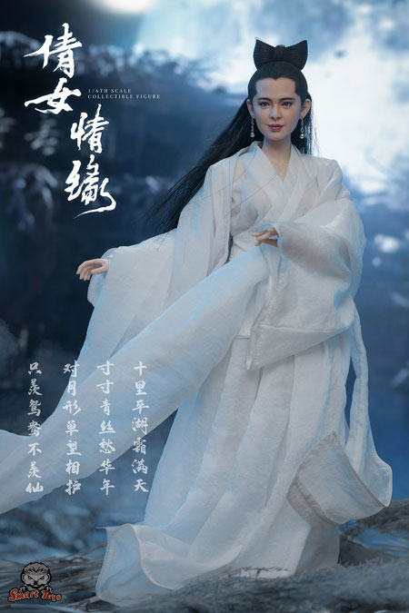 チャイニーズゴーストストーリー YOUNGTOYS 1/6 YT001 送料無料 1/6 YOUNGTOYS YT001 チャイニーズ・ゴースト