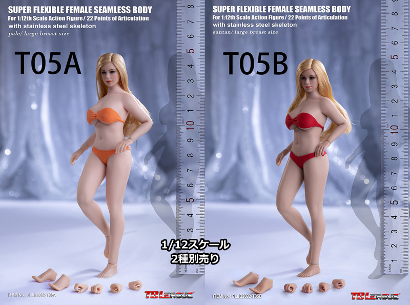 【TBLeague】1/12scale female seamless body with metal skeleton PLLB2022-T05A(pale) T05B(suntan)