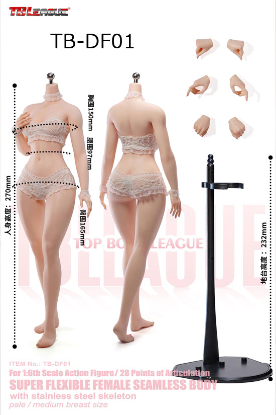 【TBLeague】TB-DD01 / TB-DD02 / TB-DF01 / TB-DF02