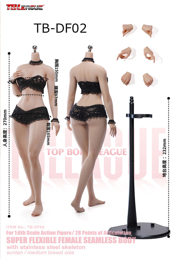 【TBLeague】TB-DD01 / TB-DD02 / TB-DF01 / TB-DF02