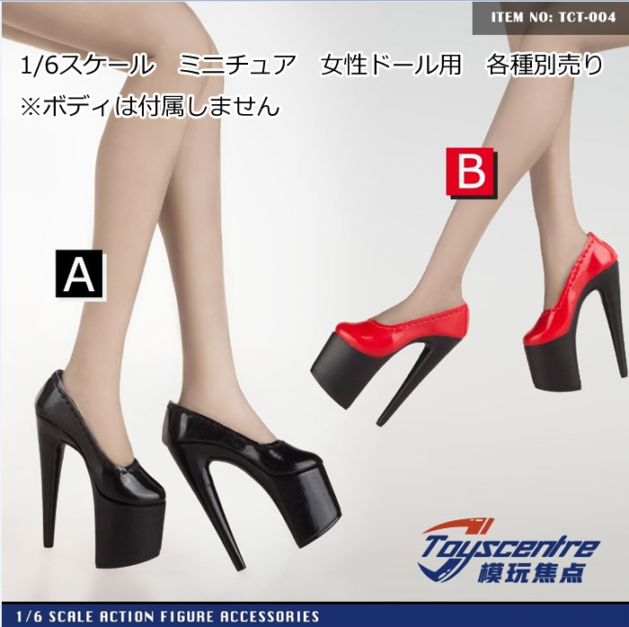 【TOYSCENTRE】TCT-004 AB Women's High Heels 女性ドール用ハイヒール 1/6スケール 女性用シューズ