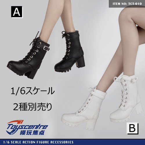 【TOYSCENTRE】TCT010 AB Women's boots 女性ドール用ブーツ 1/6スケール 女性用シューズ 宇宙船