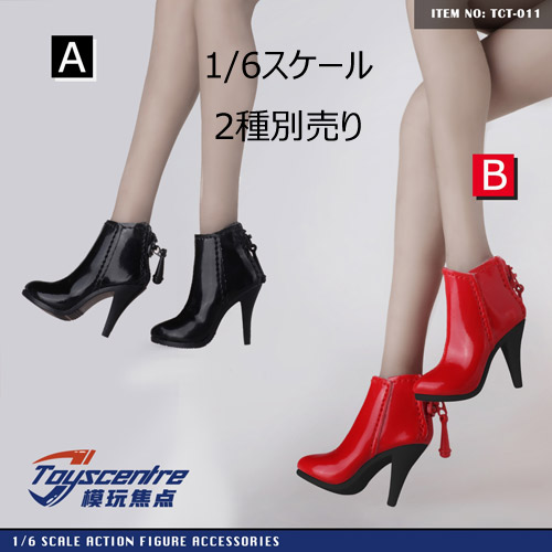 【TOYSCENTRE】TCT011 AB Women's boots 女性ドール用ブーツ 1/6スケール 女性用シューズ 宇宙船