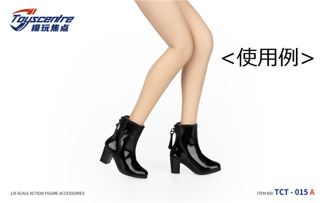 【TOYSCENTRE】TCT-015 AB Women's boots 女性ドール用ブーツ 1/6スケール 女性用シューズ